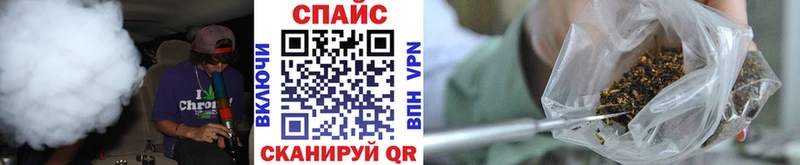 БУТИРАТ оксибутират  Купить где  Кущёвская 