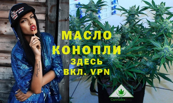 кокаин Семёнов