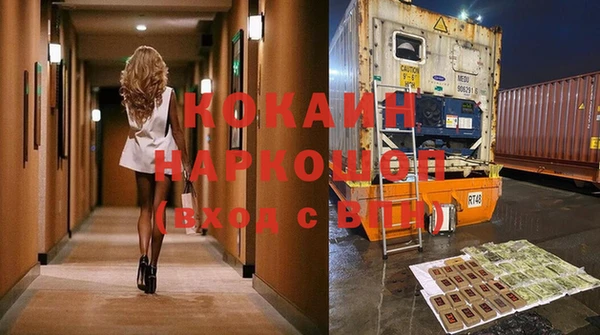 экстази Сатка