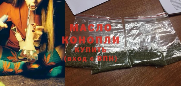 MDMA Семикаракорск